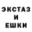 Метадон кристалл Kane Winchester