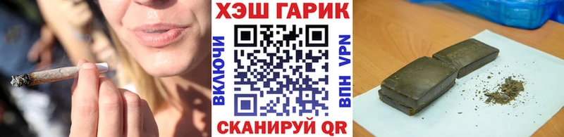 omg ссылки  Чердынь  ГАШИШ Ice-O-Lator 