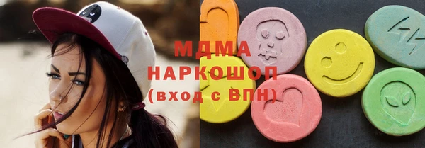 спиды Алексин