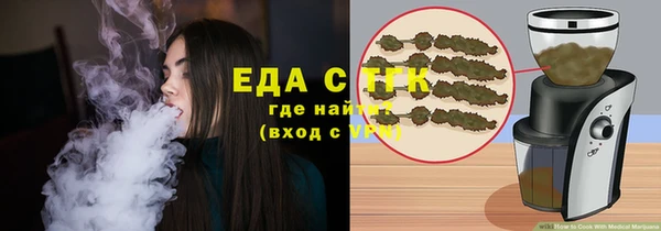 PSILOCYBIN Абаза