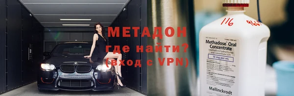 спиды Алексин