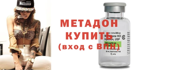 экстази Алзамай