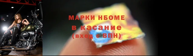 соль курить ск Алексеевка