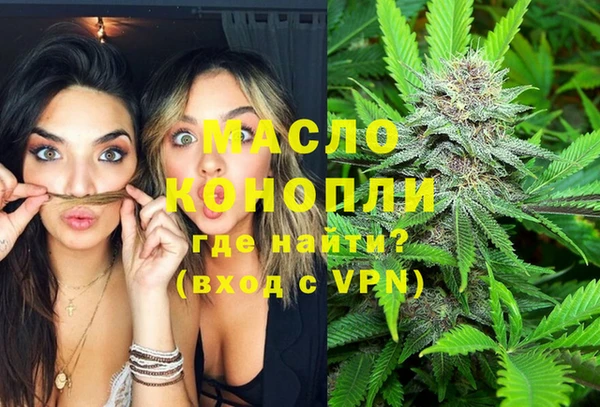 PSILOCYBIN Абаза