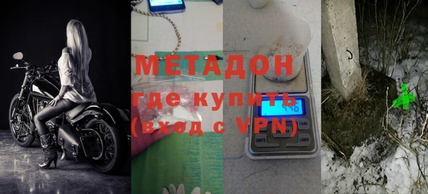 экстази Алзамай
