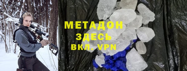 экстази Алзамай