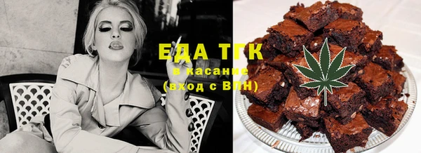 MDMA Абинск