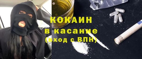 экстази Алзамай