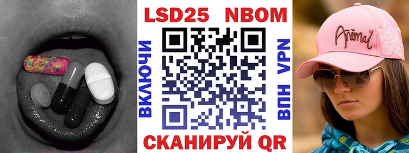 LSD-25 экстази кислота где купить наркоту Чердынь